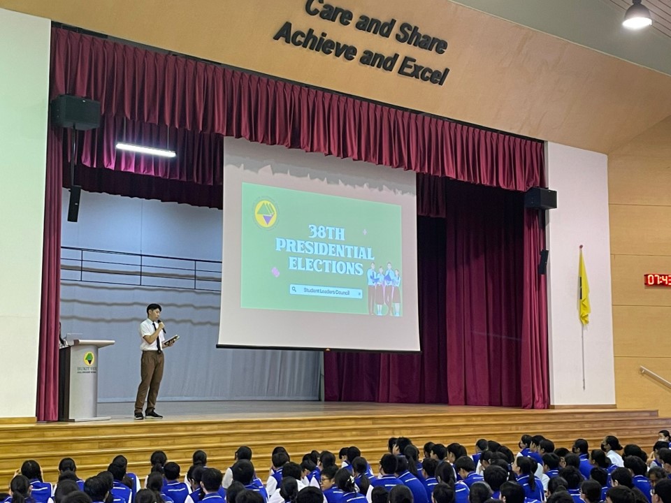 Student leadership